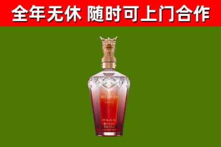 剑河回收剑南春价格